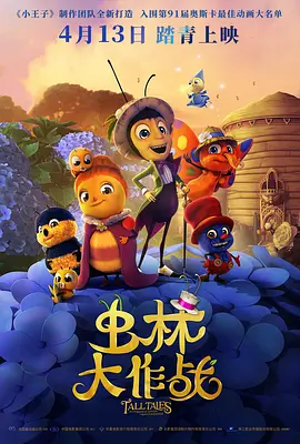 老师解胸罩喂我吃奶